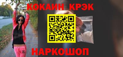дистиллят марихуана Первоуральск
