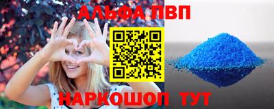 дистиллят марихуана Первоуральск