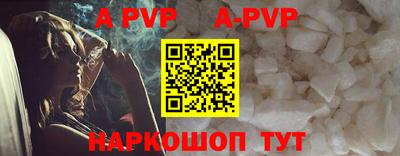 дистиллят марихуана Первоуральск