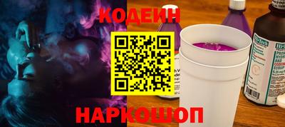 дистиллят марихуана Первоуральск