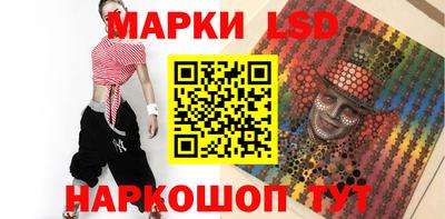 а пвп мука Пенза