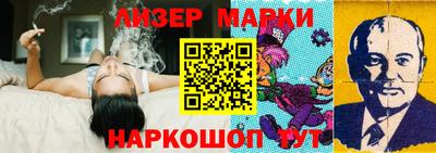 дистиллят марихуана Первоуральск