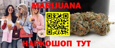 а пвп мука Пенза
