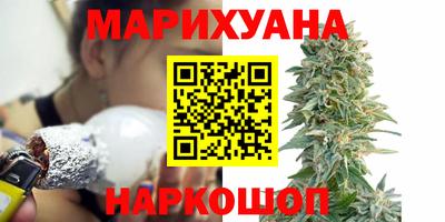 а пвп мука Пенза