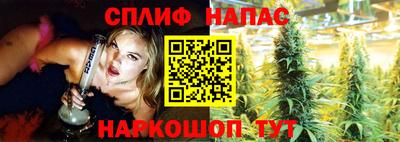 дистиллят марихуана Первоуральск