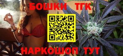 а пвп мука Пенза