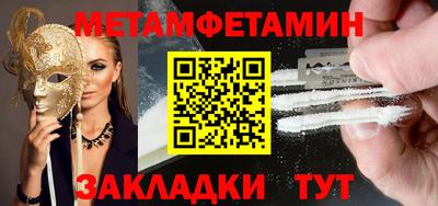дистиллят марихуана Первоуральск