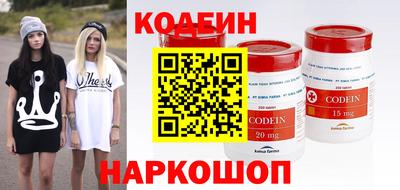 стаф Партизанск