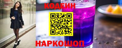 дистиллят марихуана Первоуральск