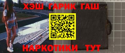 а пвп мука Пенза