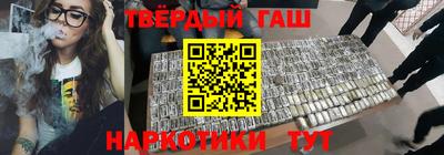 дистиллят марихуана Первоуральск
