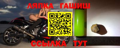 а пвп мука Пенза