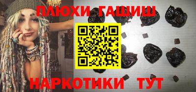 дистиллят марихуана Первоуральск