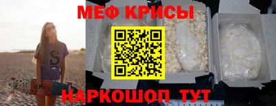 дистиллят марихуана Первоуральск