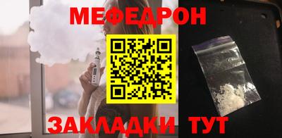 дистиллят марихуана Первоуральск