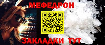 дистиллят марихуана Первоуральск